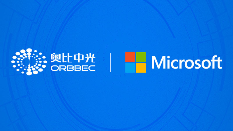 z6娱乐中光与微软携手，，，，，，，索求ToF技术及利用将来方向