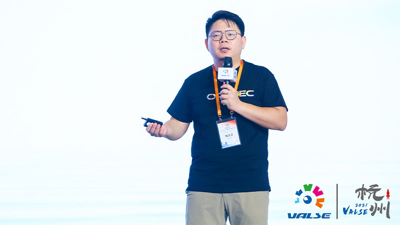 VALSE 2021 | 不限类别物品抠图，，，，，，，，过滤自界说距离布景，，，，，，，，z6娱乐中光展示最新3D智能抠图算法