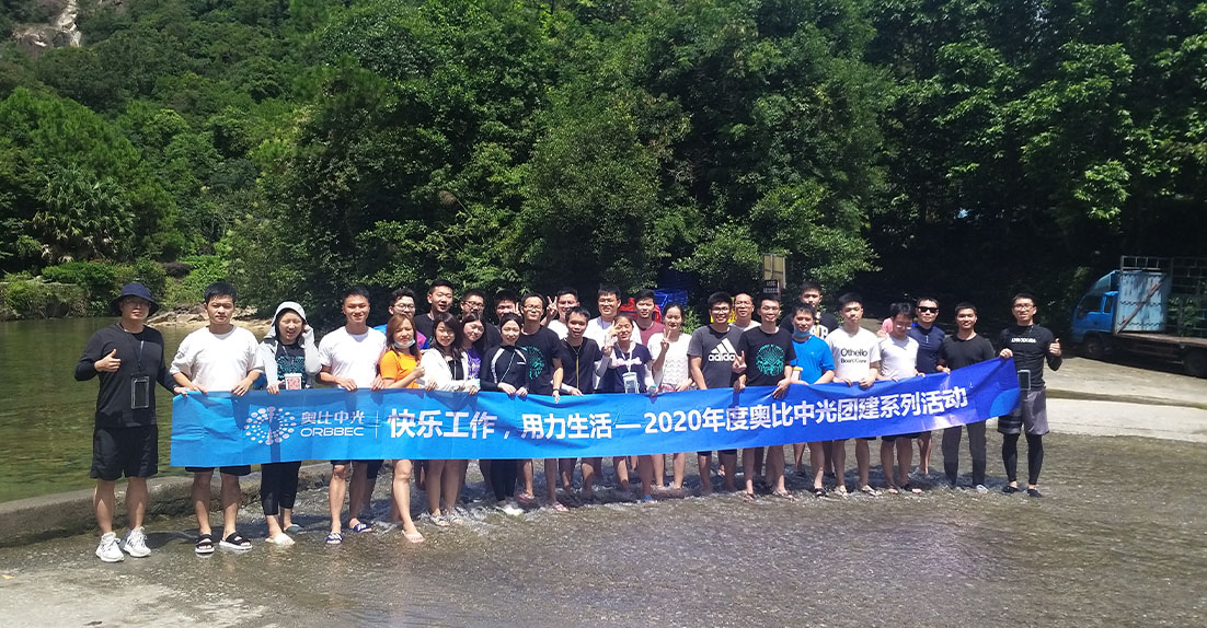 z6·人生就是博(中国区)有限公司官网