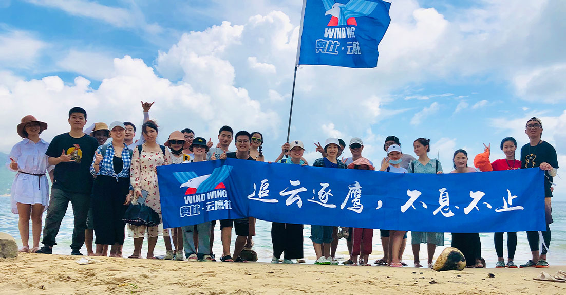 z6·人生就是博(中国区)有限公司官网