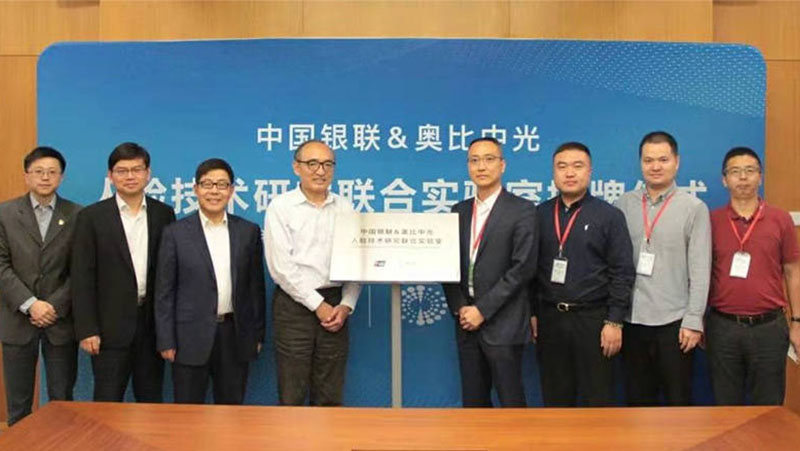 z6·人生就是博(中国区)有限公司官网
