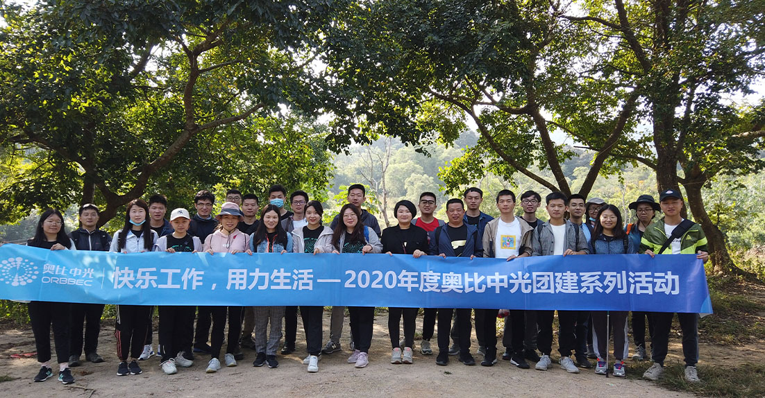 z6·人生就是博(中国区)有限公司官网