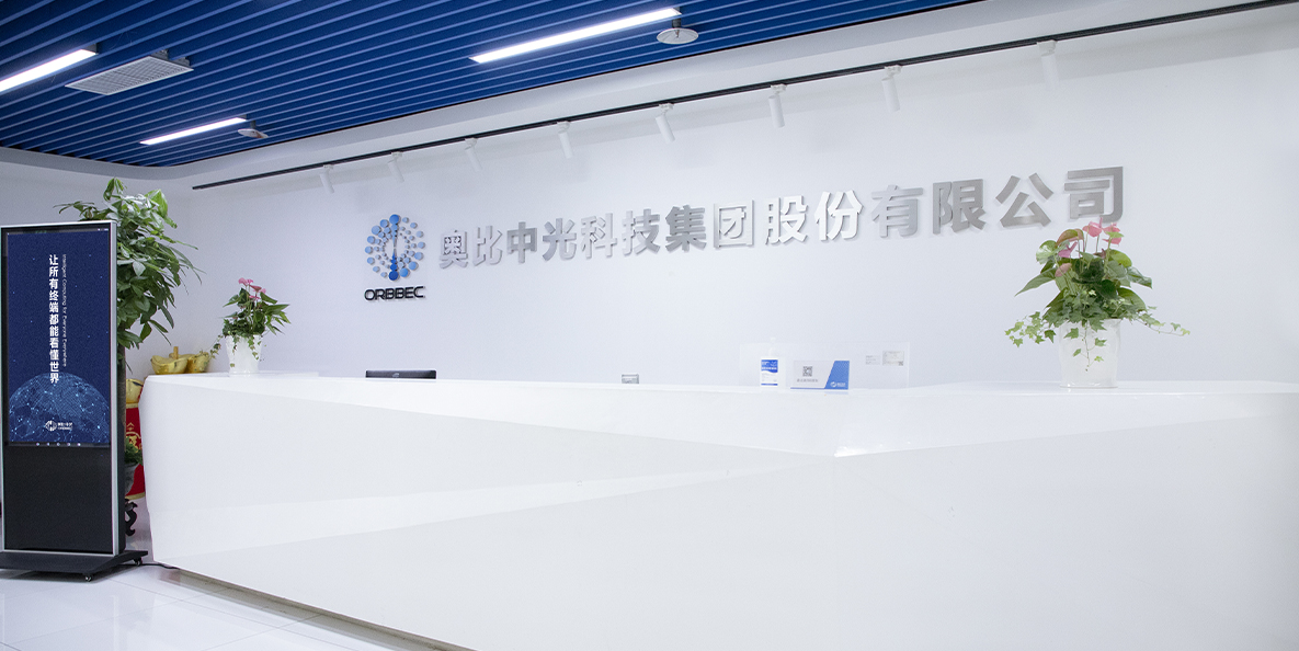 z6·人生就是博(中国区)有限公司官网