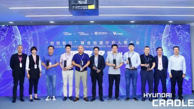 奥锐达入选&ldquo;创悦智行&rdquo;结合加快打算，，，，，，，推动智能汽车创新3D利用落地