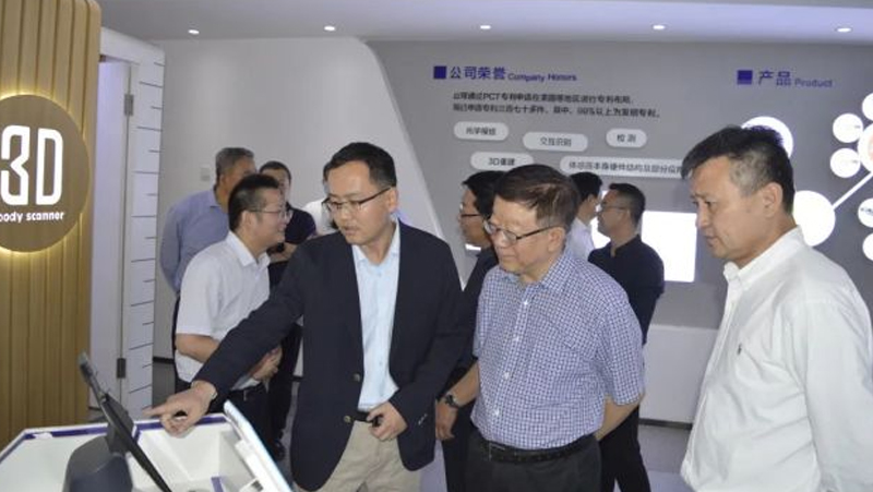 辽宁省政协副主席李晓安一行参观调研z6娱乐中光西安钻研院