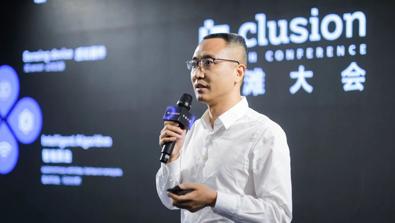 z6娱乐中光亮相首届表滩大会，，，，，，CEO黄源浩畅谈3D视觉普惠IOT贸易场景