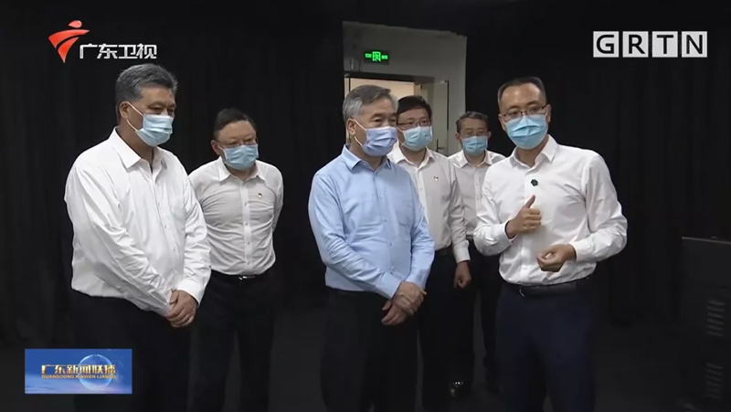 广东省委书记李希、省长马兴瑞调研z6娱乐中光