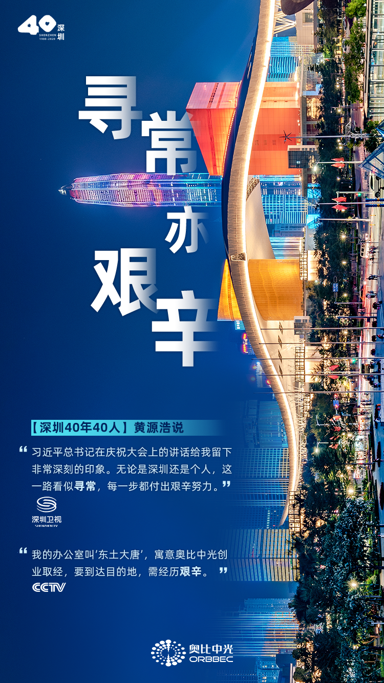 z6·人生就是博(中国区)有限公司官网