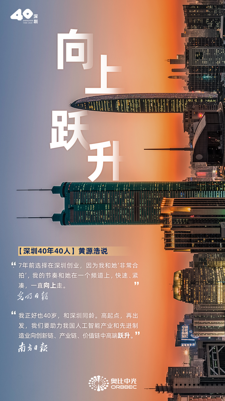 z6·人生就是博(中国区)有限公司官网