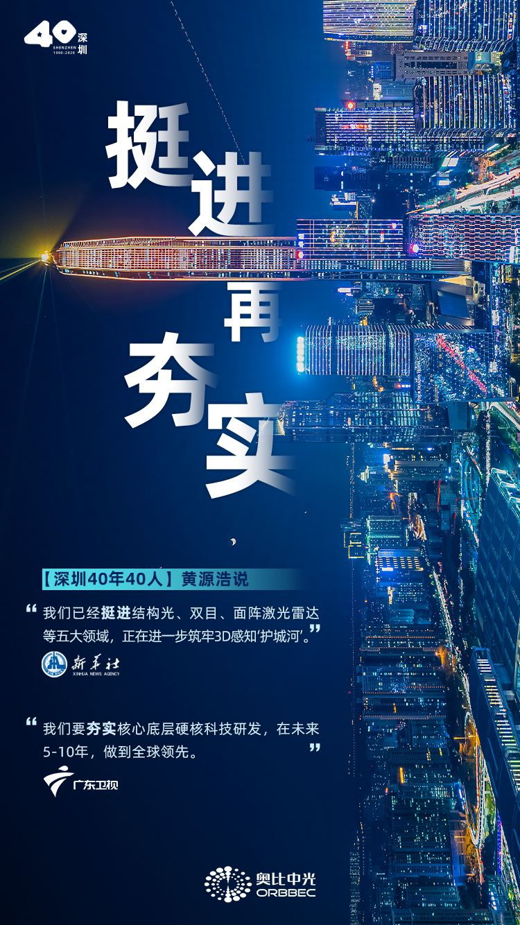 z6·人生就是博(中国区)有限公司官网