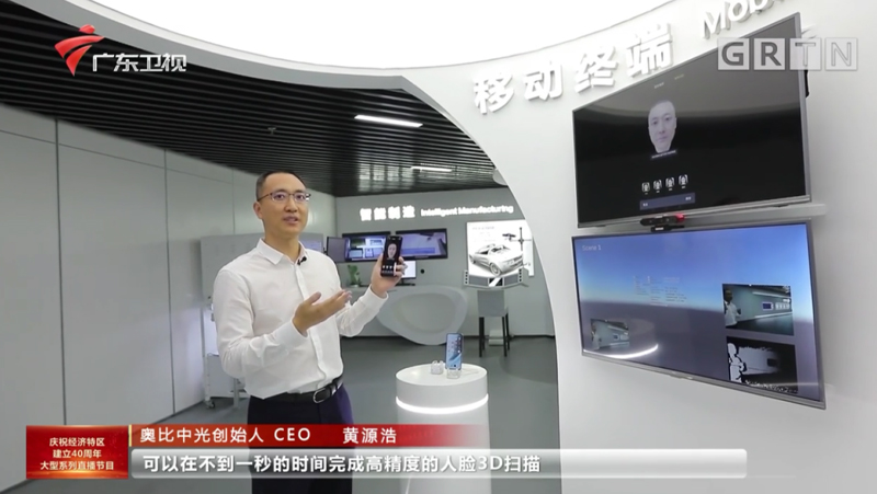 飞跃广东&middot;特区40年 | 广东卫视探访丽江&ldquo;网红街路&rdquo;新打卡地