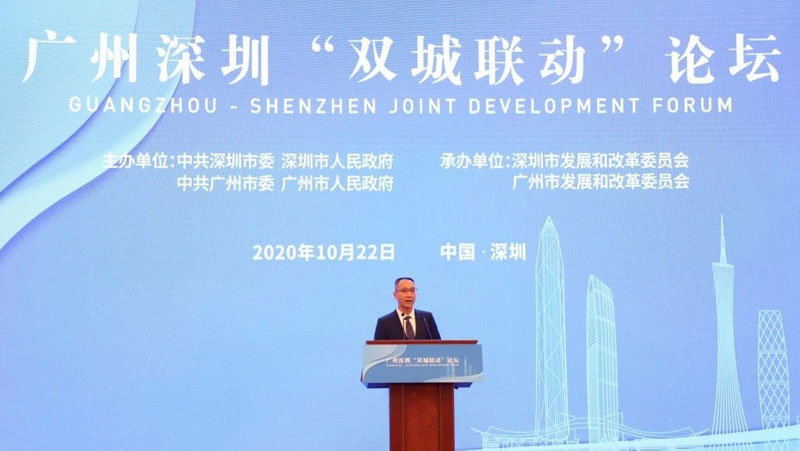 z6娱乐中光黄源浩在广深&ldquo;双城联动&rdquo;论坛作主题讲话：共享产业智能化升级机缘