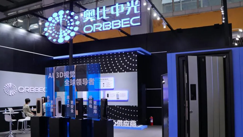 z6娱乐中光携手头部锁企，，，，，推出全球量产真3D刷脸智能门锁