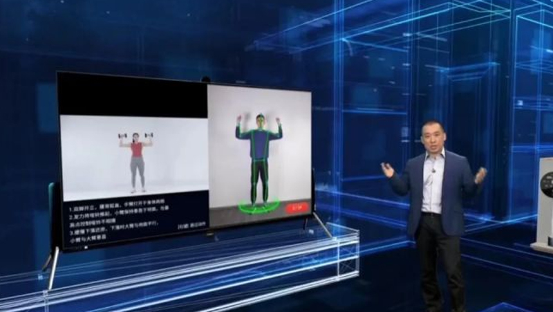 z6娱乐中光为康佳APHAEA旗舰新品提供全球首款AI电视内置3D摄像头