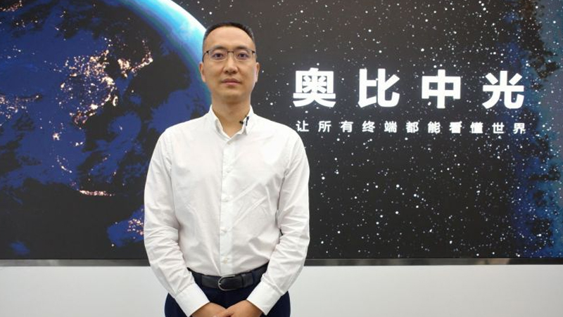 各界热议当局工作汇报 | z6娱乐中光首创人、董事长兼CEO黄源浩： 突破主题技术  补齐产业链条