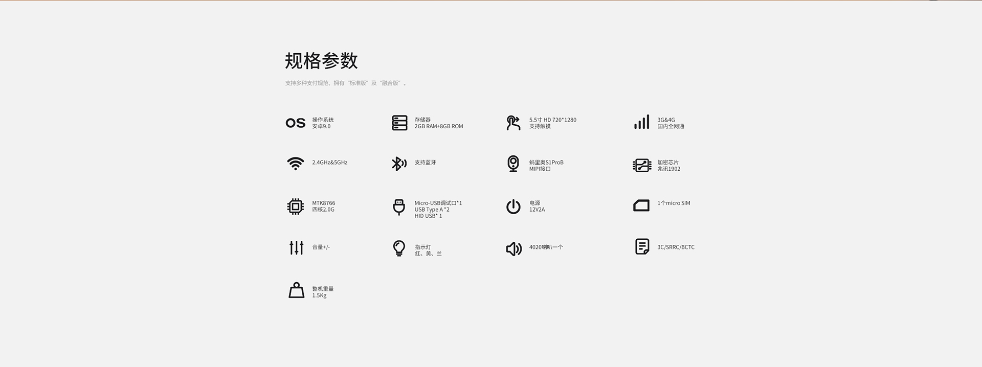 z6·人生就是博(中国区)有限公司官网