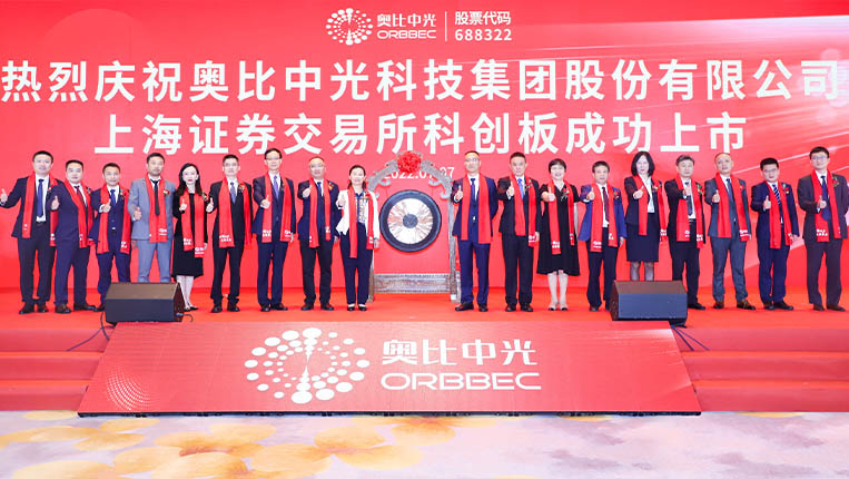 z6·人生就是博(中国区)有限公司官网