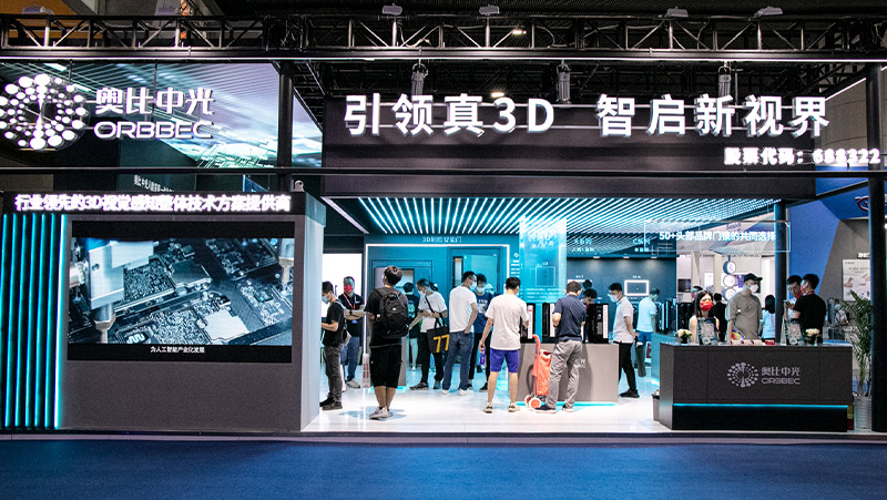 建博会 | z6娱乐中光门锁客户突破50家，，，，，，三大自研新规划激活布局光市场新增长
