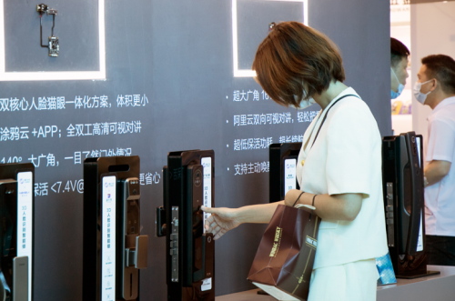 z6·人生就是博(中国区)有限公司官网