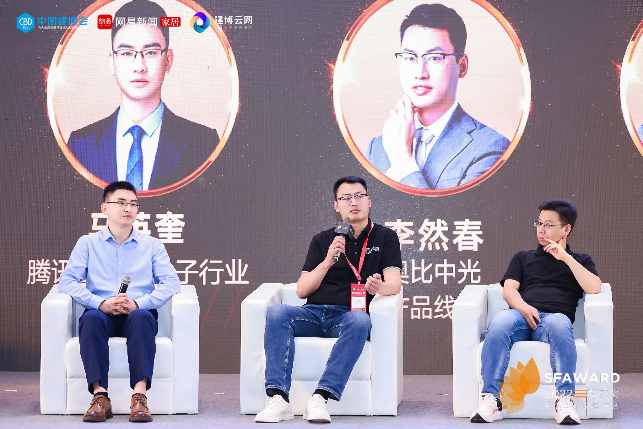 z6娱乐中光 李然春.jpg