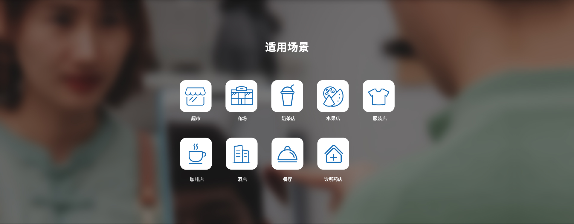 丽江蚂里奥 