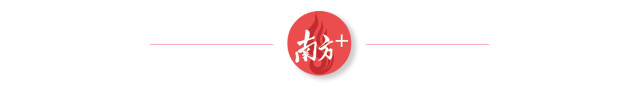 z6·人生就是博(中国区)有限公司官网