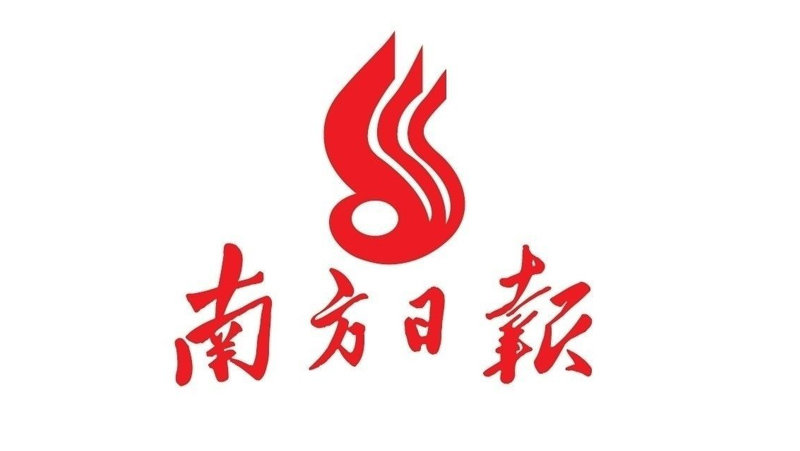 南方日报聚焦z6娱乐中光3D视觉赋能高端造作：&ldquo;00后&rdquo;走进造作出产一线