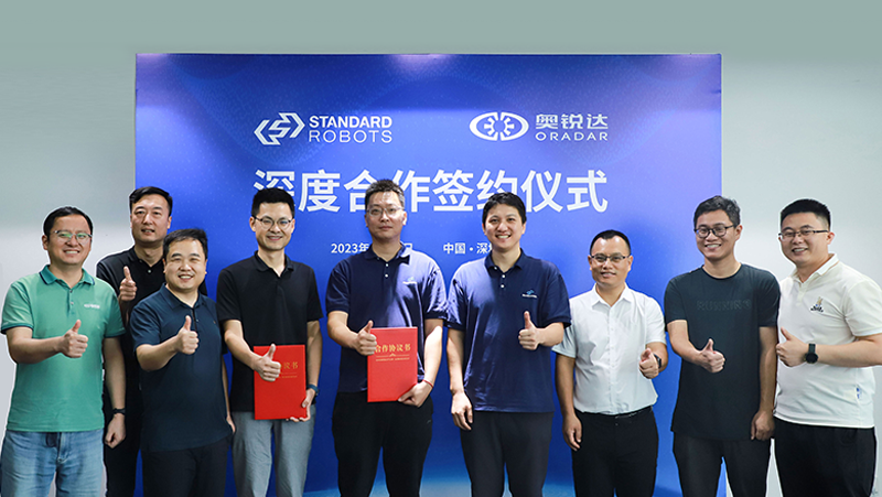 z6娱乐中光子公司奥锐达与斯坦德机械人达成深度合作，，，，，，共同研发新一代激光雷达