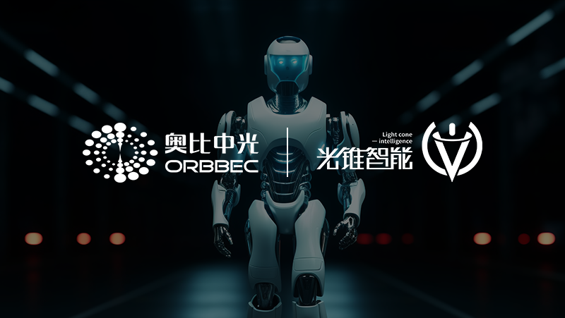 0620z6娱乐-光锥智能-官网.png