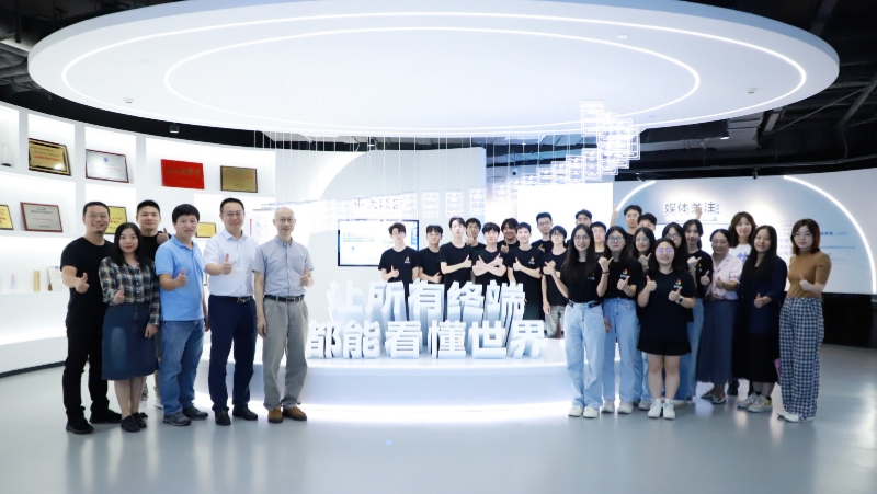 校企合作 | z6娱乐中光&times;丽江大学第二届暑期实训营圆满收官！