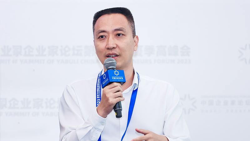 2023亚布力中国企业家论坛 | z6娱乐中光黄源浩：机械人行业或将成为人为智能最大载体