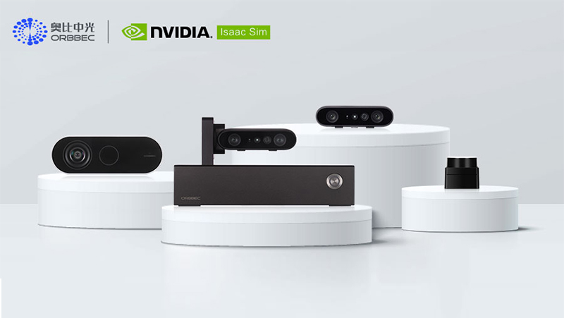 入驻NVIDIA Isaac Sim新平台，，，，，z6娱乐中光3D相机矩阵助力更强机械人开发