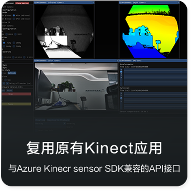 RGB HDR职能