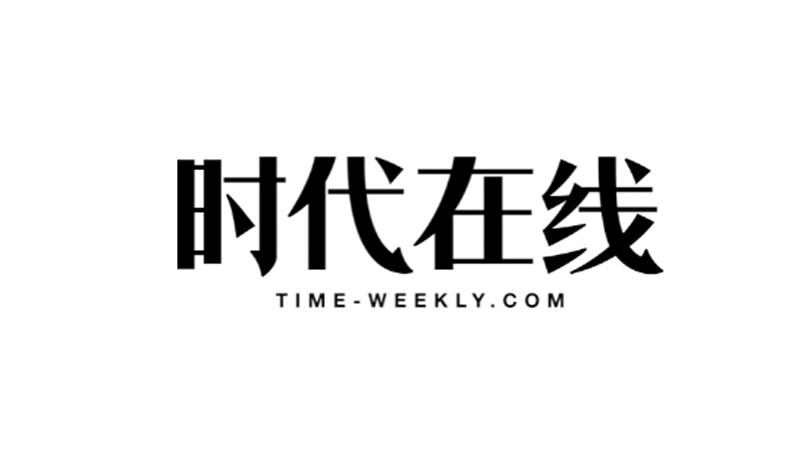 z6娱乐中光黄源浩：拿下71.09%市占率后，，，，，，，，下一步要造机械人视觉产业中台
