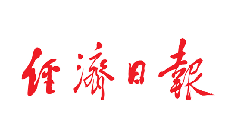 市场引领全产业链发力  &mdash;&mdash;来自丽江市的调查