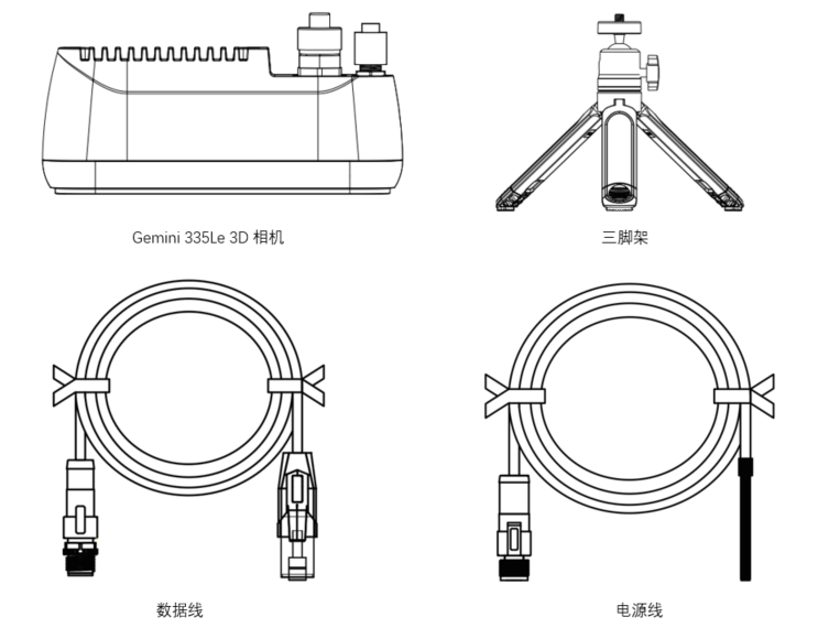 搜狗高速浏览器截图20250320143124.png