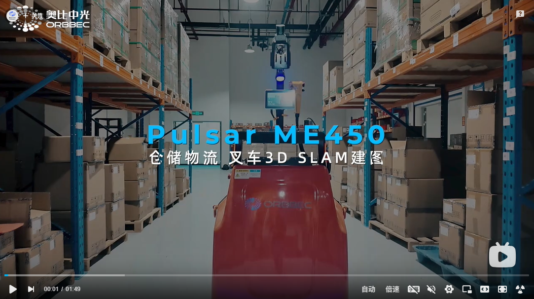 搜狗高速浏览器截图20250812205436.png