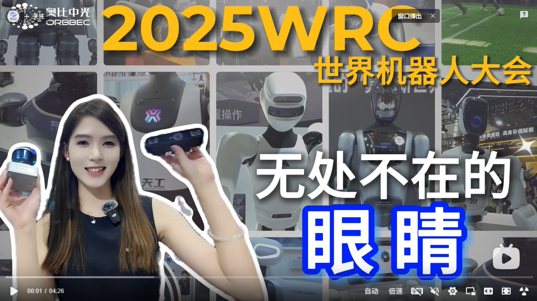 搜狗高速浏览器截图20250812205417.png