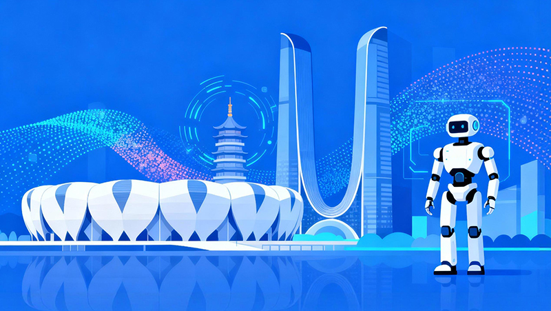 从交互理解到多机位一致性，，，，，，，，z6娱乐中光3D视觉技术频现IROS 2025钻研成就