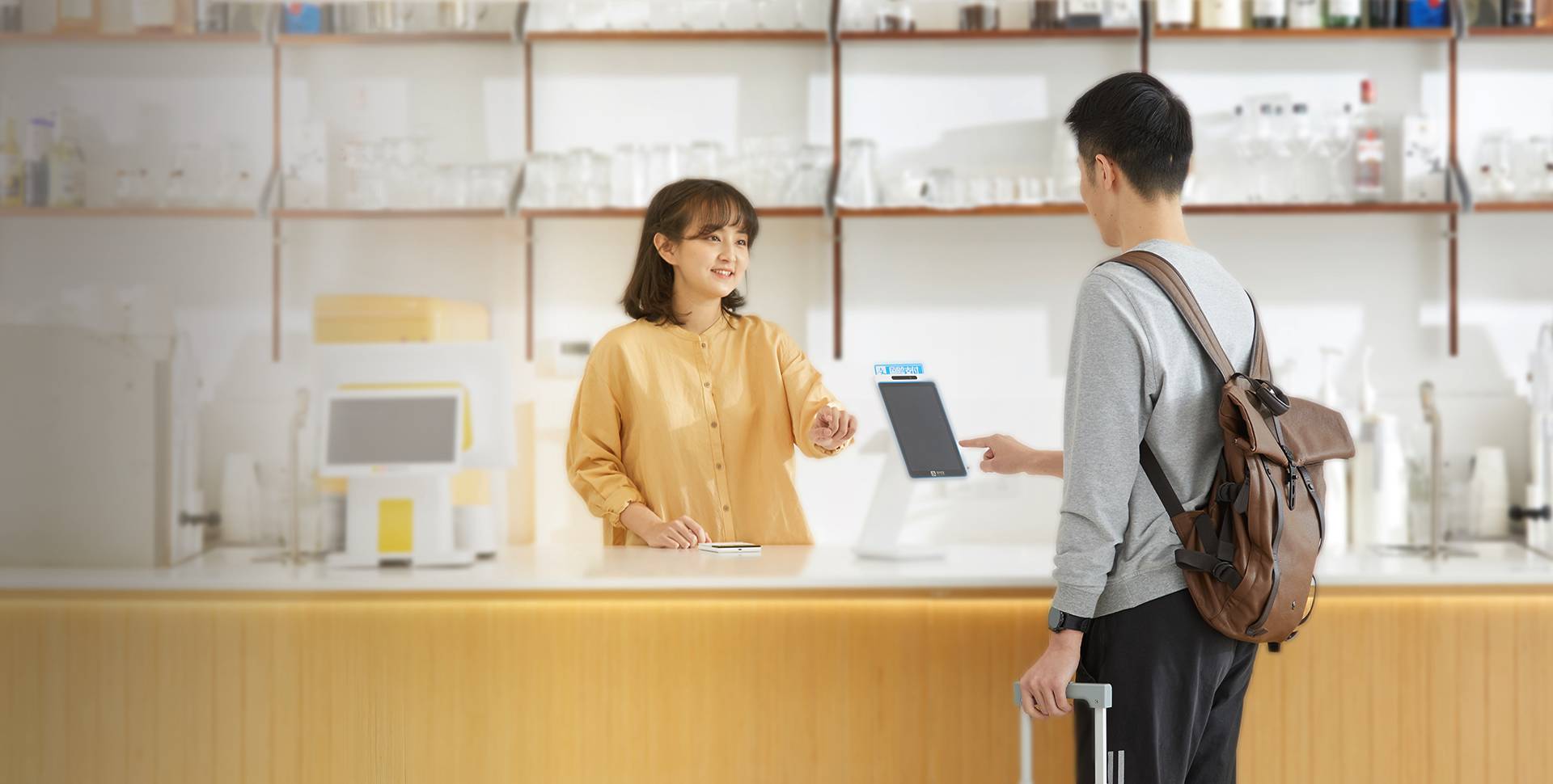 刷脸支付解决规划