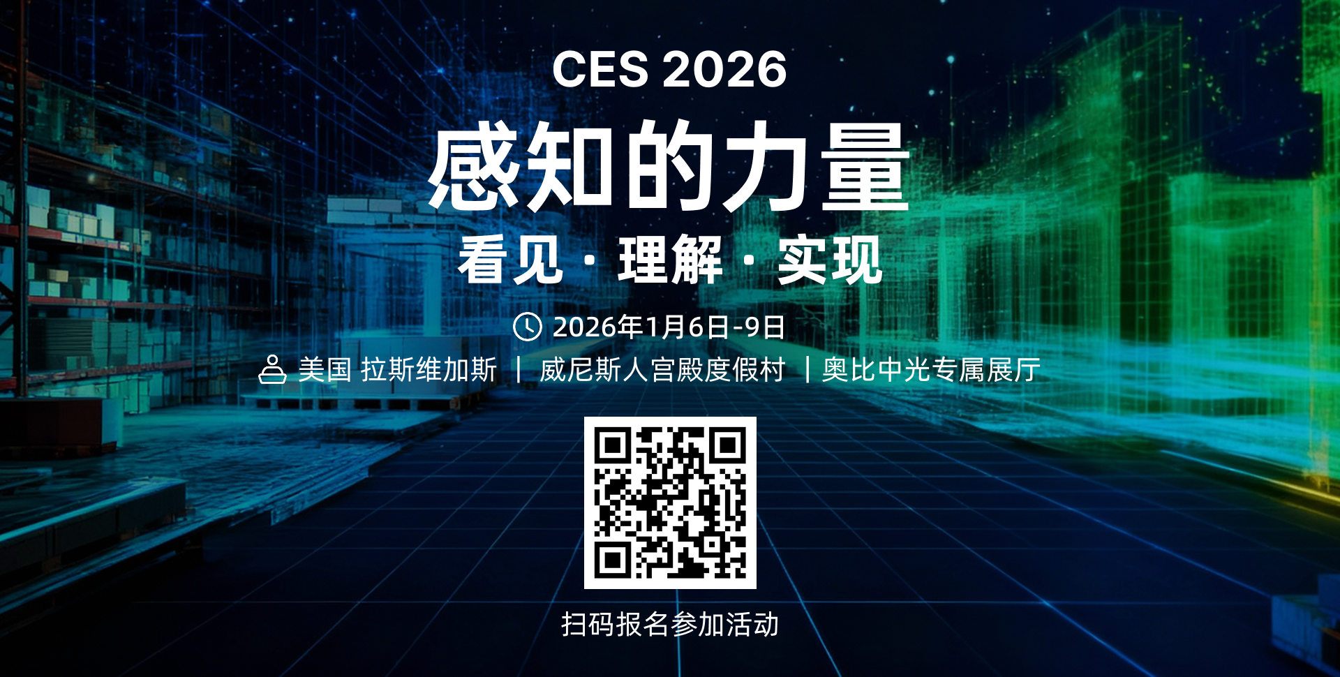 微信文内用图.png