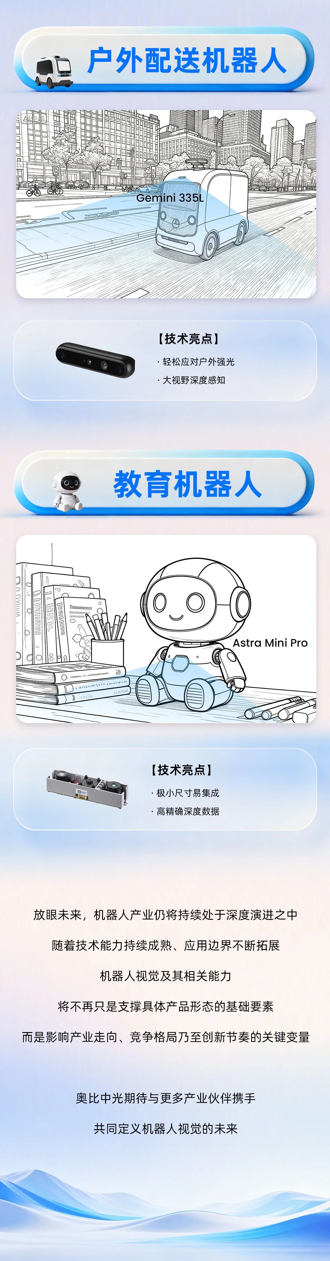bb561fdfb4b50590baae722914485395.jpg