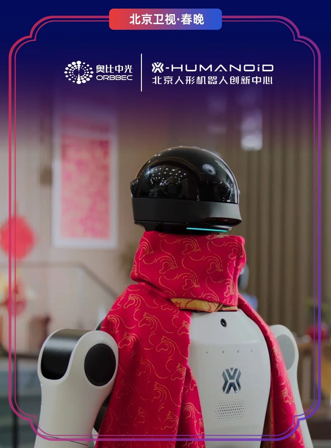 微信图片_2026-02-24_045029_464.jpg