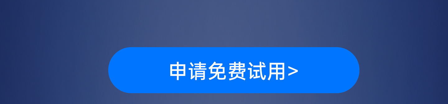 z6·人生就是博(中国区)有限公司官网