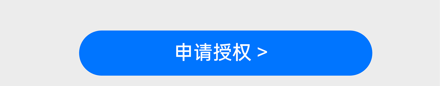 z6·人生就是博(中国区)有限公司官网