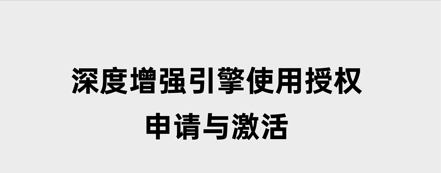 z6·人生就是博(中国区)有限公司官网