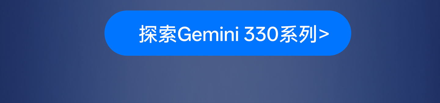 z6·人生就是博(中国区)有限公司官网