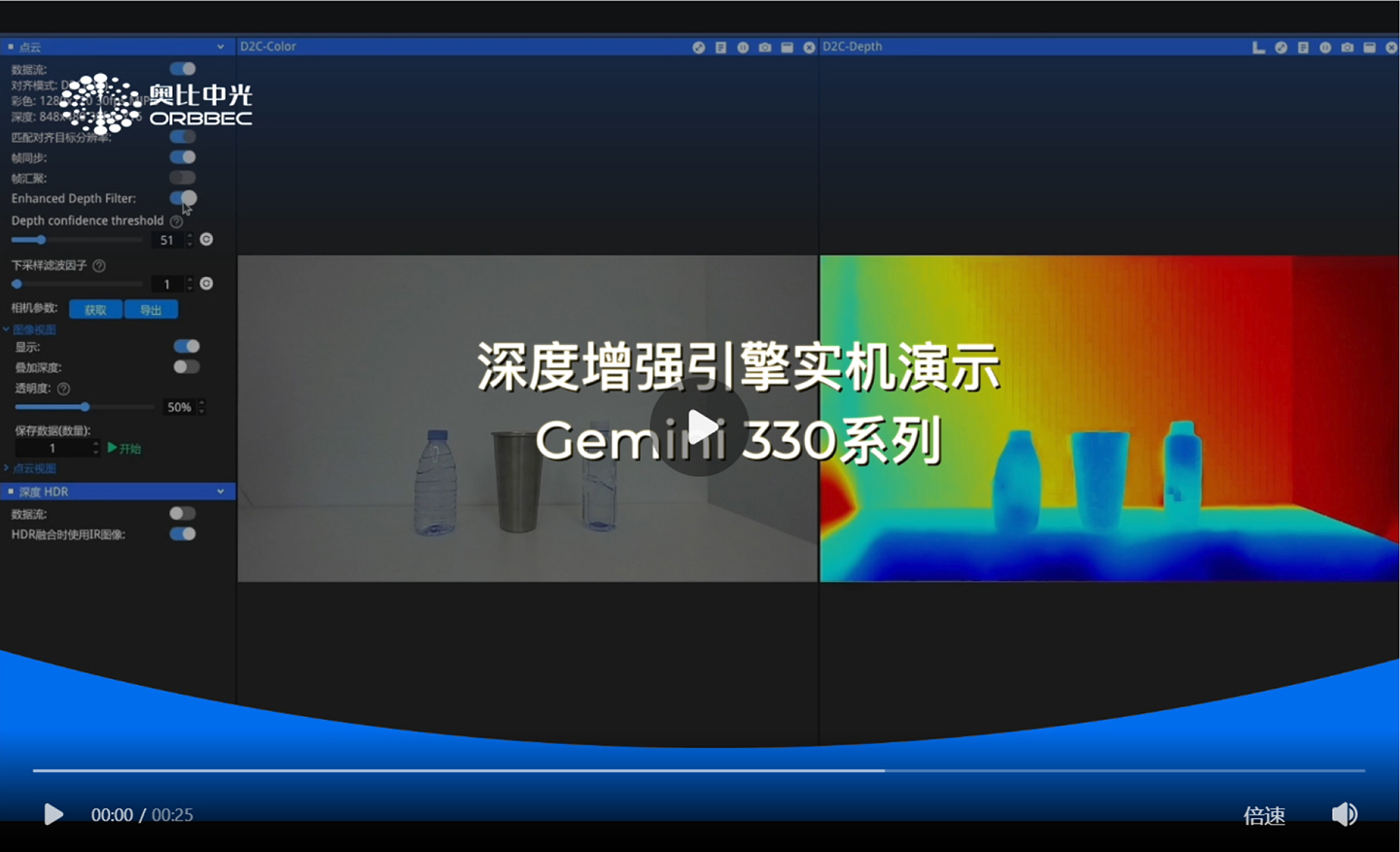 z6·人生就是博(中国区)有限公司官网