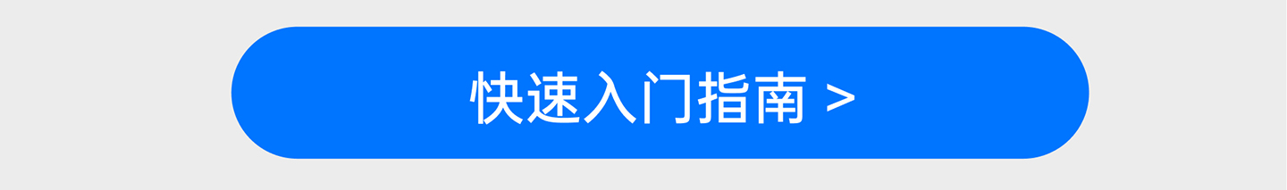 z6·人生就是博(中国区)有限公司官网