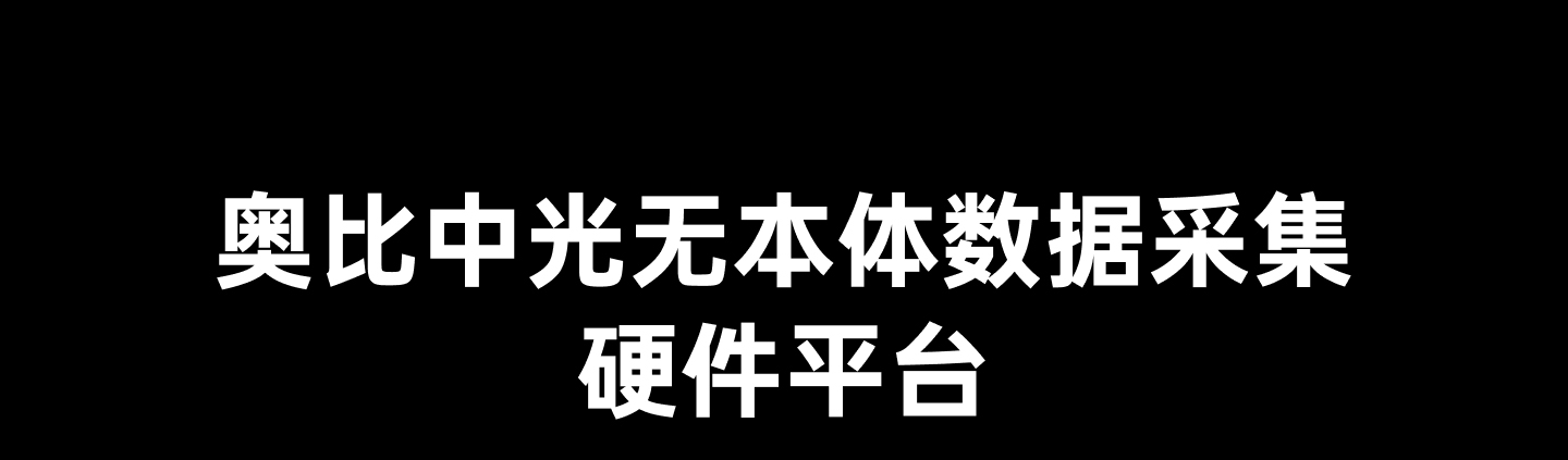 z6·人生就是博(中国区)有限公司官网